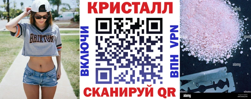 АМФЕТАМИН 98%  Купить  Бикин 