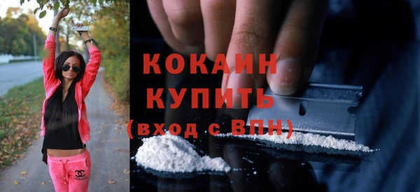 гидропоника Арсеньев