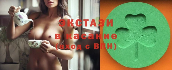 MDMA Premium VHQ Медногорск