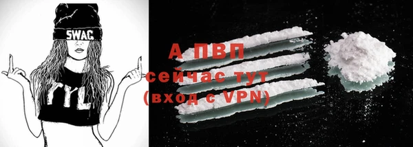 MDMA Premium VHQ Медногорск