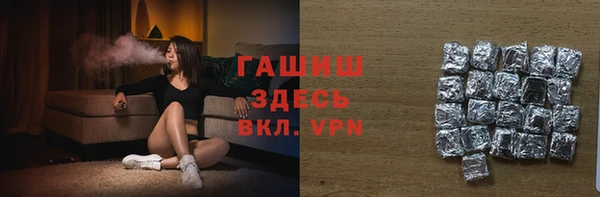 тгк Аркадак