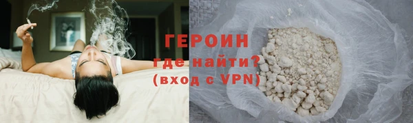 MDMA Premium VHQ Медногорск