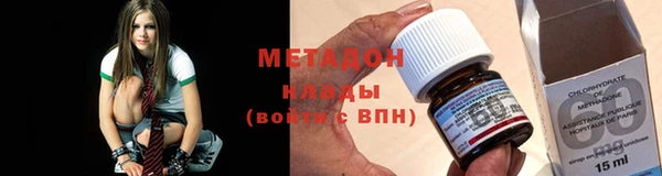 тгк Аркадак