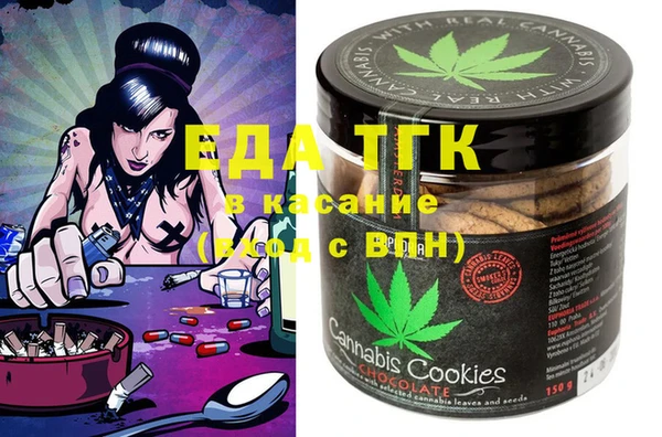 MDMA Premium VHQ Медногорск