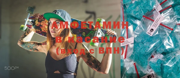 СК Медвежьегорск